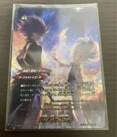 Item thumbnail for item 3afb36f4-8d0d-42c2-88f3-360cfb234f45