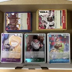 ワンピースカード