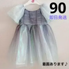 Item thumbnail for item d517b59d-b025-4a02-96a6-d1da3d531b8b