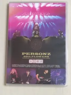 PERSONZ（パーソンズ）／DVD／40th FLOWERS TOUR／ライブ