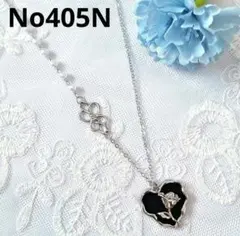 Item thumbnail for item 03b8f6dd-96b9-49ac-8779-d61b109f7e21