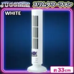 2025年最新】スペースジャグラー未開封BOXの人気アイテム - メルカリ