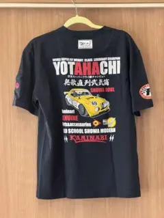 エフ商会　カミナリ　YOTAHACHI ブラック Tシャツ XL