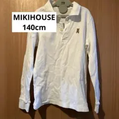 Item thumbnail for item 340766ab-6fc2-4b69-b989-8000d55a4134