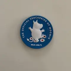 【訳あり】ムーミン MOOMIN ラバーマグネット シリアライン限定