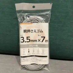 Item thumbnail for item 62f93f44-fa8c-41e4-975d-b52386d1215d