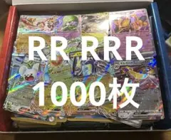Item thumbnail for item b79e99c9-a914-45f2-90bb-f9b87f28661c