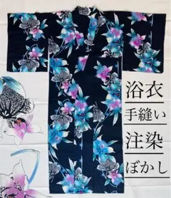 Item thumbnail for item a7eb9e37-4631-4774-a7d1-b9098563a674