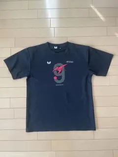 水谷隼 V9 記念Tシャツ BUTTERFLY バタフライ　Mサイズ