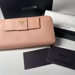 プラダ PRADA 長財布 サフィアーノレザー リボン 箱付き