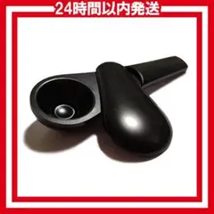 D011 マグネット パイプ ブラック 黒 Z0e