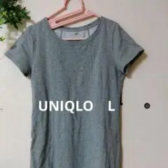 （UNIQLO）グレー 半袖ワンピース シンプル