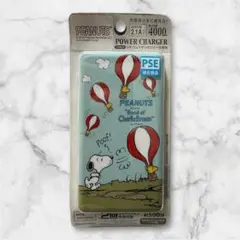 【No2449】スヌーピーリチュウムイオンポリマー充電器PSE適合商品