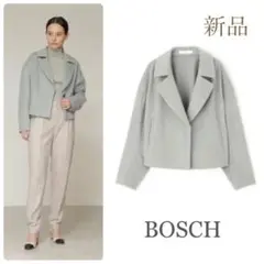 定価4.4万 21AW ボッシュ ウールフォルムジャケット ショート