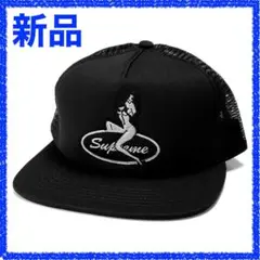 Item thumbnail for item c122b902-1697-44c1-b104-b26e752a6646