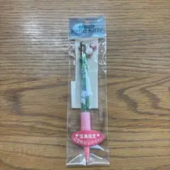 キティ　シャーペン　シャープペン　こうのとり　コウノトリ