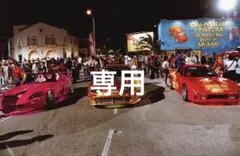 Item thumbnail for item e7e4ea78-9fa5-438a-b006-efd7e0c9d128