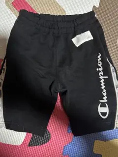 Champion 黒パンツ 95cm未満