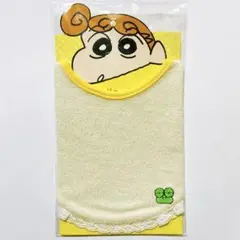 クレヨンしんちゃん ひまわりのビブ よだれかけ スタイ 赤ちゃん エプロン
