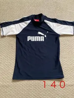 PUMA ラッシュガード 140
