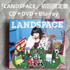 Item thumbnail for item 6eb19d6b-0105-40bb-bb37-0d13f1f88e1a