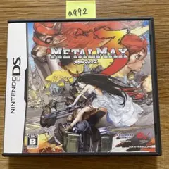 a992 メタルマックス3 ds