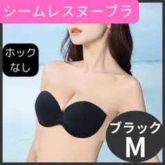 Item thumbnail for item bdf3671d-67f3-432d-b639-bb76c04967a3