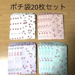 Item thumbnail for item 3568b8bf-dd13-4a3d-ae85-e290f9fb3d60