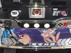 【引取限定】麻雀物語3　実機【千葉県千葉市】 楽天市場】パチスロ 麻雀物語3の通販