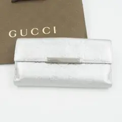 ✨極美品✨ GUCCI 長財布 シマ GG柄 シルバー GGライン プレート