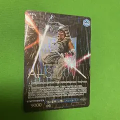 スターウォーズ　別の銀河での戦い　アソーカ・タノ　SP 箔押し