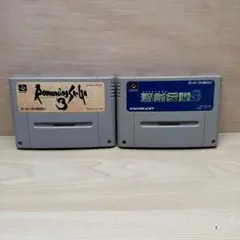 ロマンシング サガ3 & 聖剣伝説3 セット