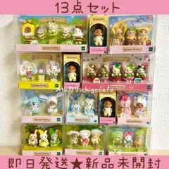 Item thumbnail for item 182bbaba-8435-4c59-995a-aac7ffce898d