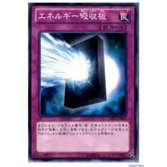 Item thumbnail for item 6cd488f0-d130-402b-ba30-98ae5403b5d0