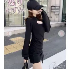 Item thumbnail for item ac69fb32-1abd-40d7-bdc6-9ba920a33e8f