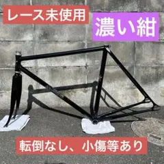 MAKINO ホワイト ピストフレーム ☆MAKINO ピストフレーム☆の通販 by KK｜ラクマ