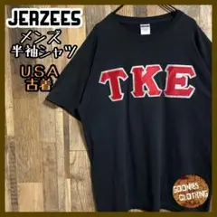 Item thumbnail for item 3d8651eb-f5be-4597-b7dc-50a252085a85