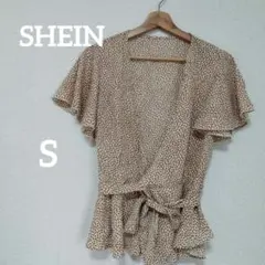 Item thumbnail for item c8b8332b-d94e-473d-ab2e-46d80da3bbf1