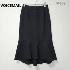 ヴォイスメール　スカート　ミモレ丈　シンプル　日本製　S相当　アンゴラ　黒　冬服