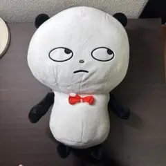 Item thumbnail for item 2a8fd495-24ee-4a2a-a160-2a906a722b92