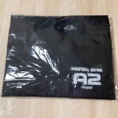 Item thumbnail for item 0a5c2dfe-2378-4c19-b28d-e28ec5a478bf