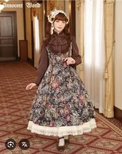 2025年最新】innocent world バッスルの人気アイテム - メルカリ