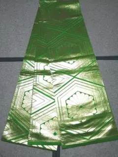 Item thumbnail for item e1407748-0371-4a64-a744-a3ce1f8bec81