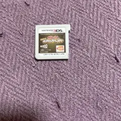 エイリアン スペース Nintendo 3DS ゲーム
