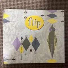 ザ・ハロウズ　flip flop 2　 レコード　未開封品 ザ・ハロウズ flip flop 2 レコード 未開封品 - メルカリ