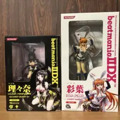 KONAMI コナミ beatmania II DX ビートマニア 理々奈