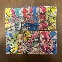 脳漿炸裂ガール 小説 全6巻完結セット