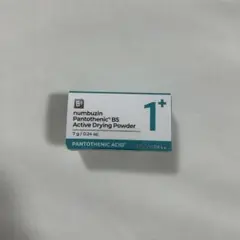 Item thumbnail for item 99944860-eca7-4840-a21e-9593ac38f596