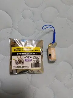 Item thumbnail for item 1c772742-aceb-4ddb-b3e7-15a259d786bd