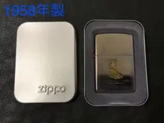 価格変更zippo vintage Ray Vogtliu0026Sons 1958年製